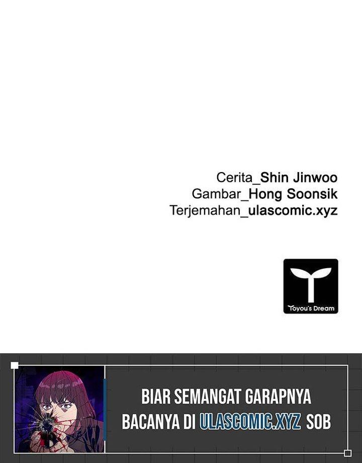 Tarantula (SHIN Jinwoo) Chapter 38 - halaman 43