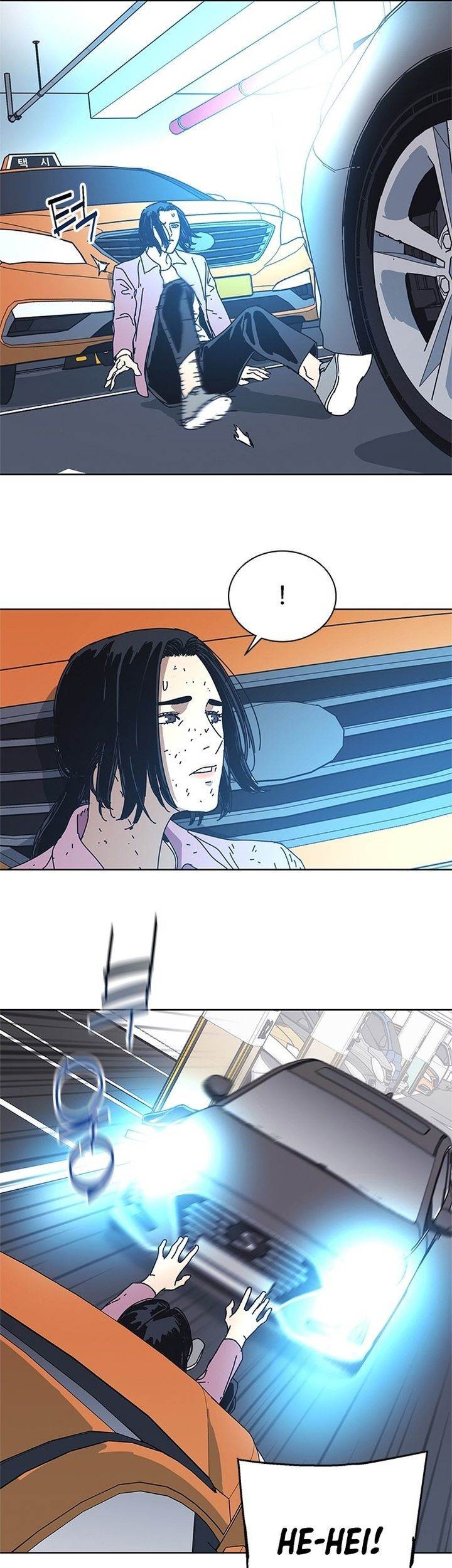 Tarantula (SHIN Jinwoo) Chapter 38 - halaman 5