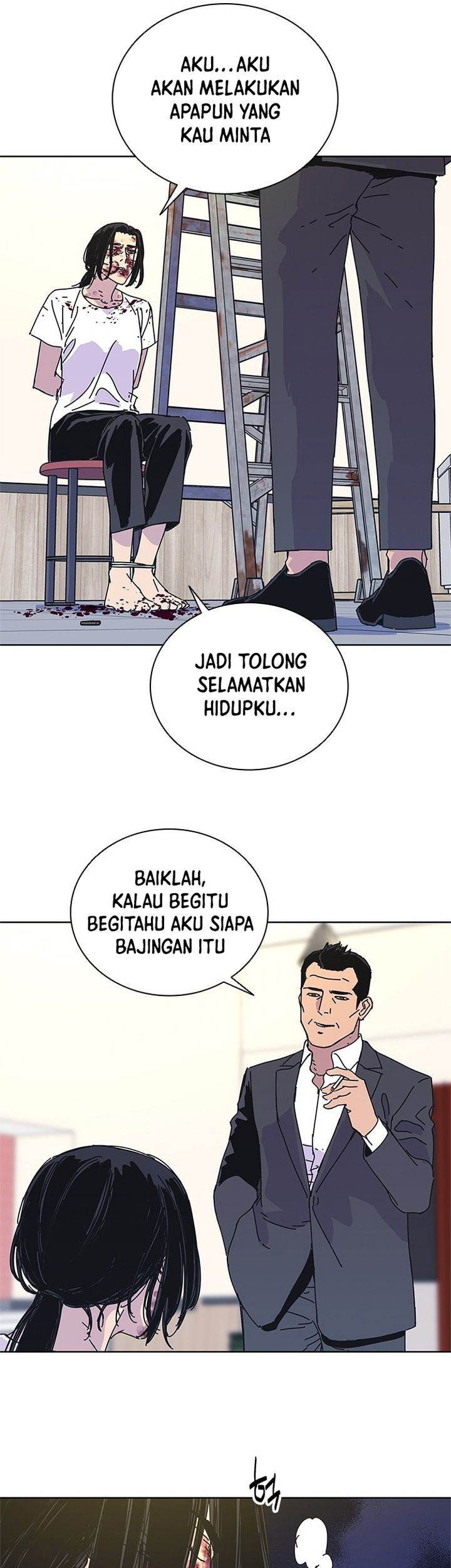 Tarantula (SHIN Jinwoo) Chapter 39 - halaman 15