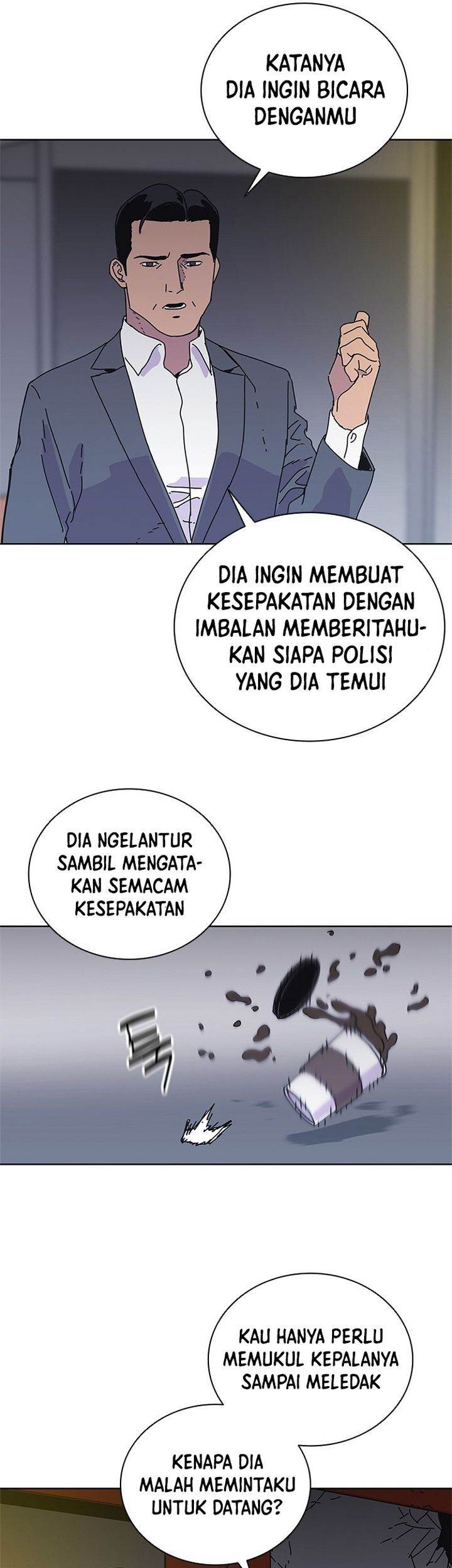 Tarantula (SHIN Jinwoo) Chapter 39 - halaman 7