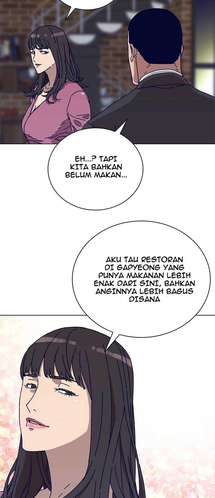 Tarantula (SHIN Jinwoo) Chapter 4 - halaman 24