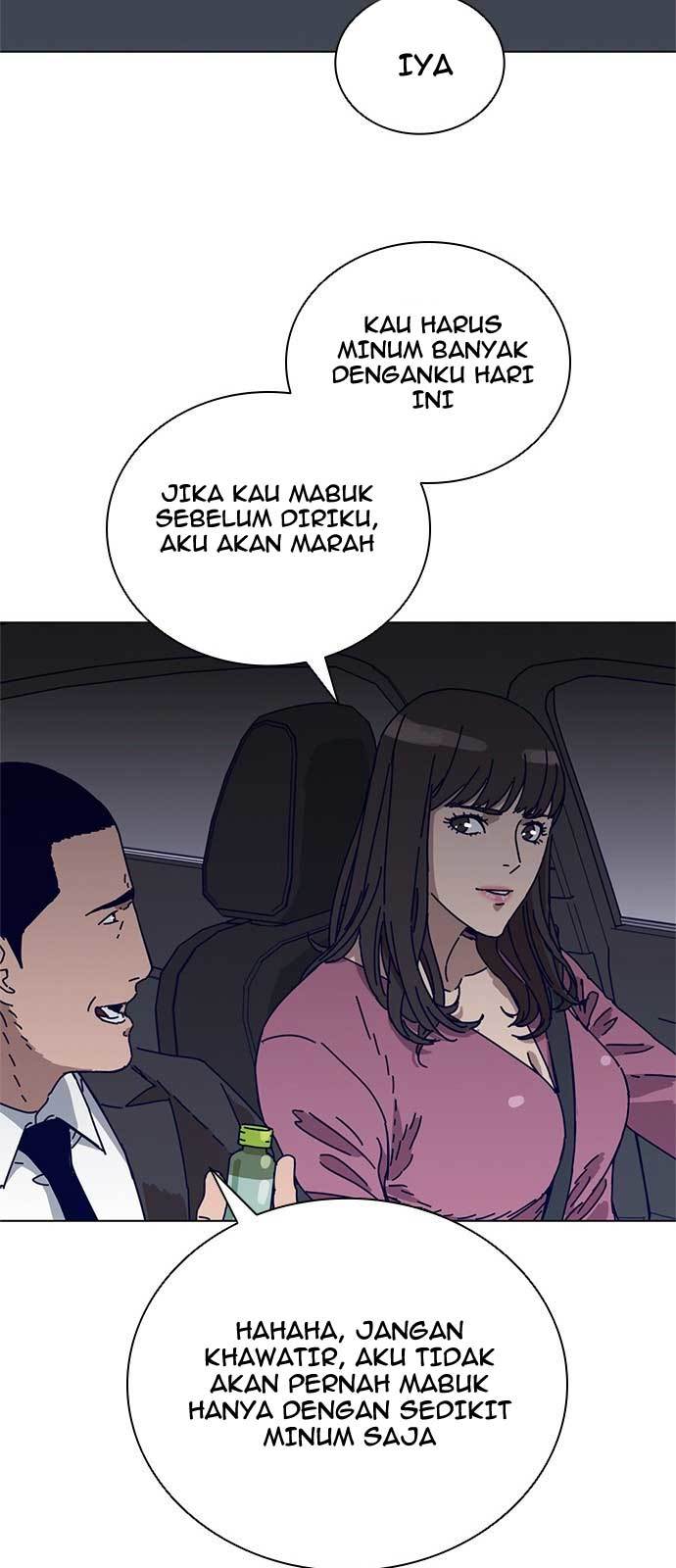 Tarantula (SHIN Jinwoo) Chapter 4 - halaman 27