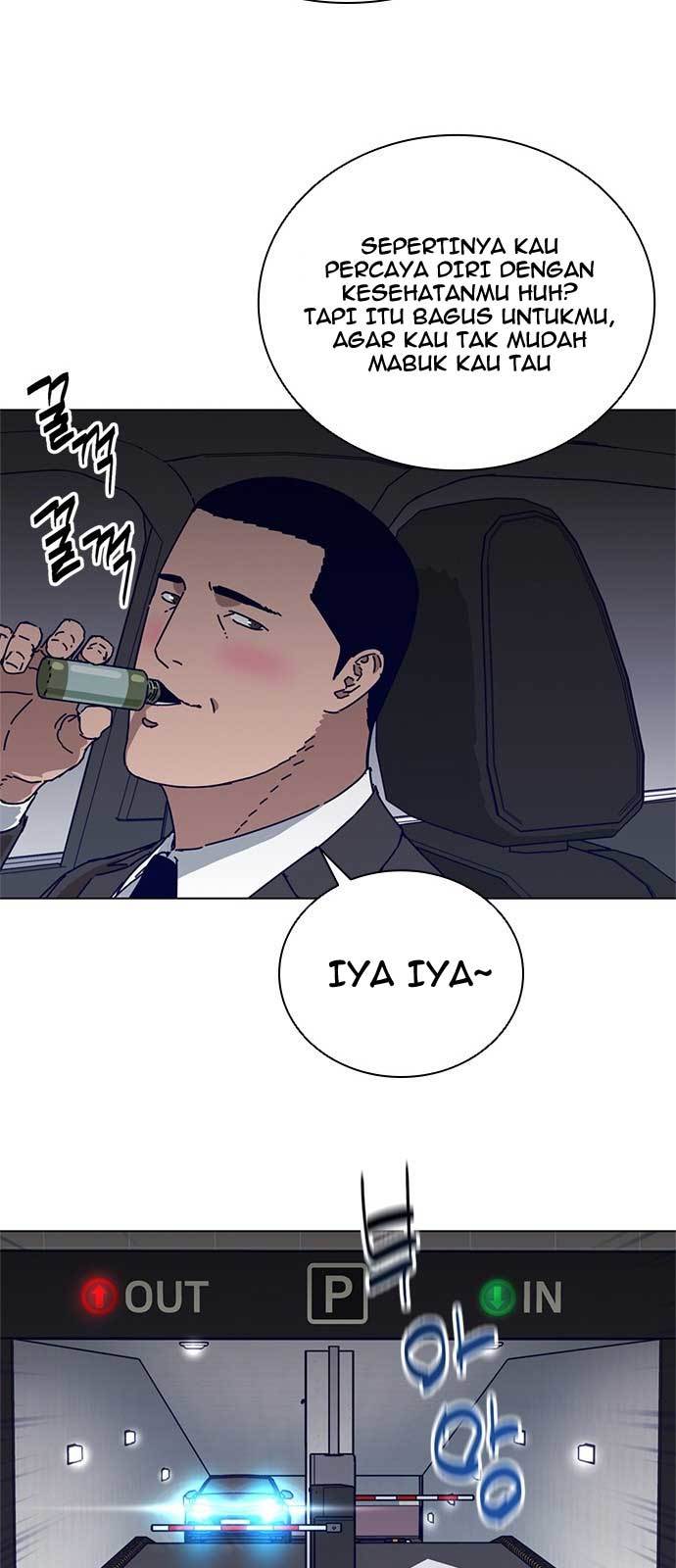 Tarantula (SHIN Jinwoo) Chapter 4 - halaman 28