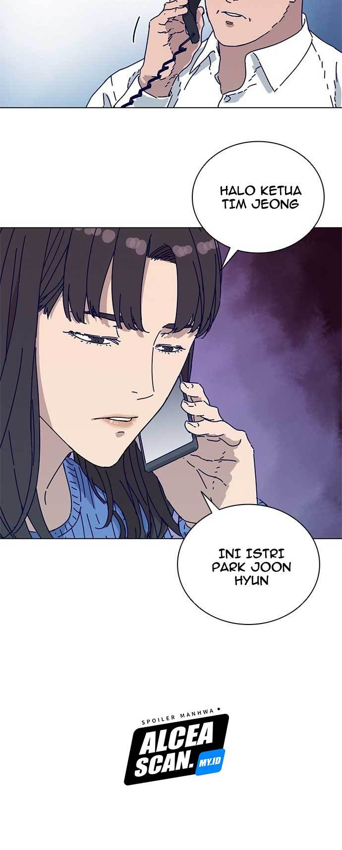 Tarantula (SHIN Jinwoo) Chapter 4 - halaman 3