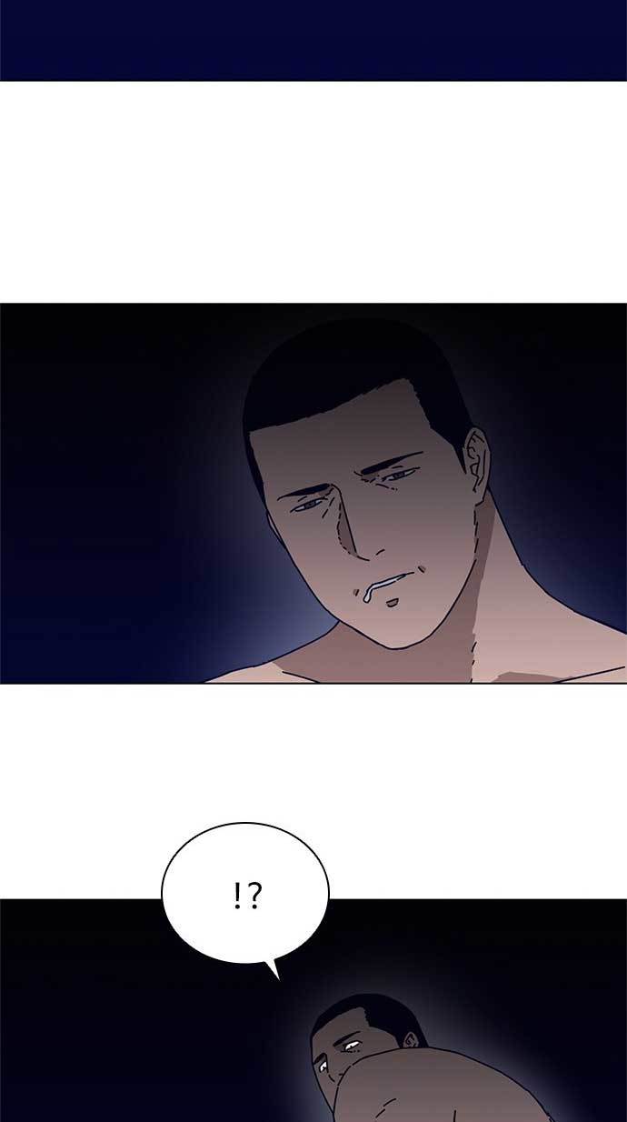 Tarantula (SHIN Jinwoo) Chapter 4 - halaman 34