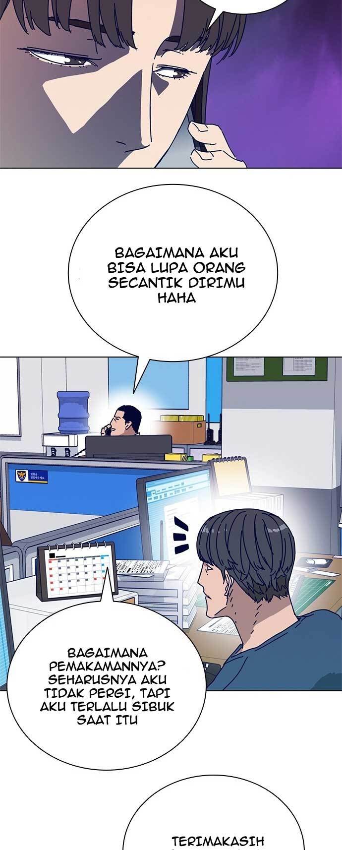 Tarantula (SHIN Jinwoo) Chapter 4 - halaman 5