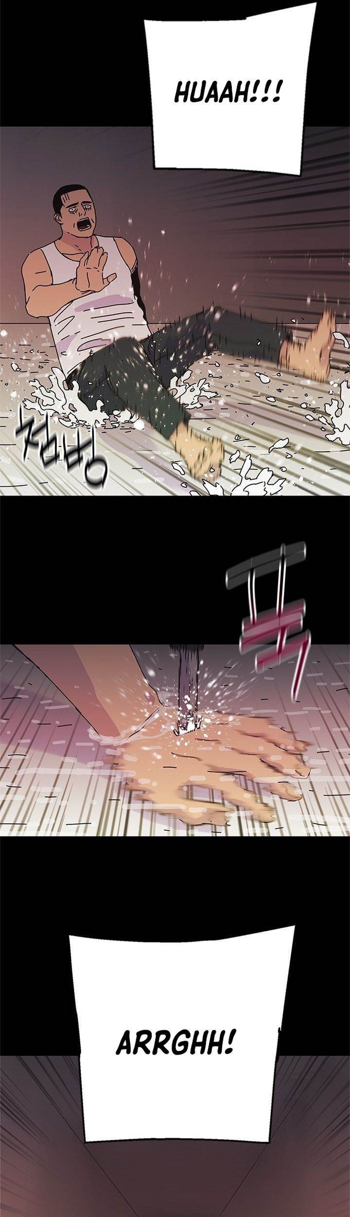 Tarantula (SHIN Jinwoo) Chapter 40 - halaman 11