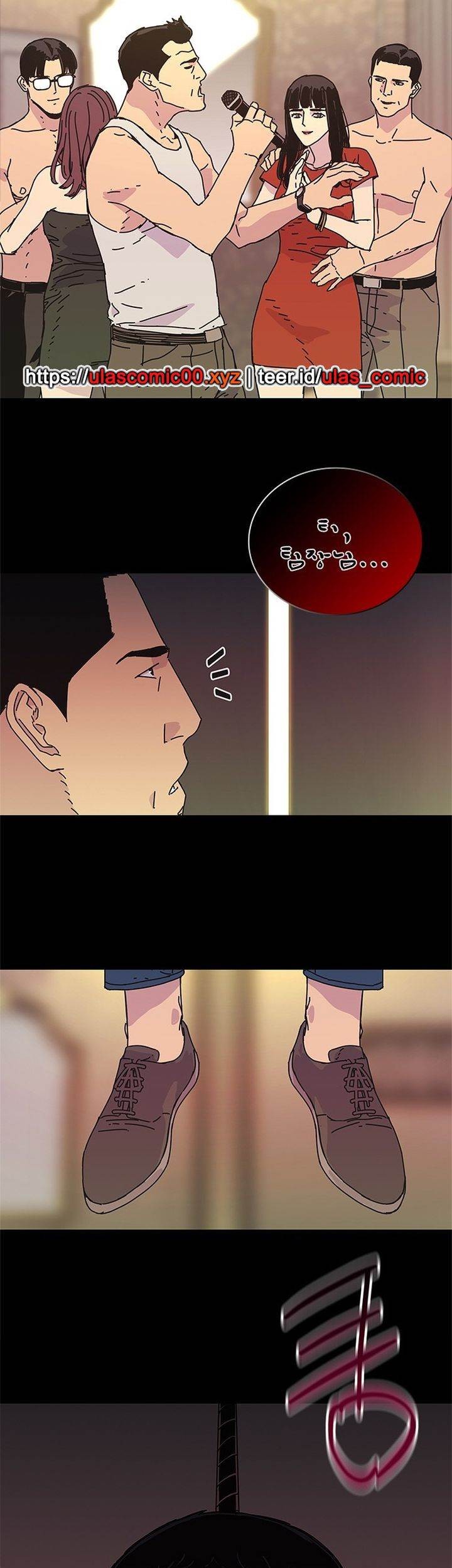 Tarantula (SHIN Jinwoo) Chapter 40 - halaman 9