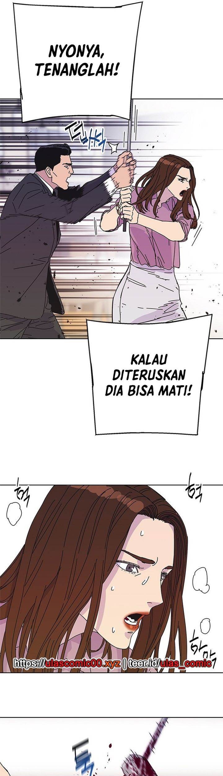 Tarantula (SHIN Jinwoo) Chapter 41 - halaman 21