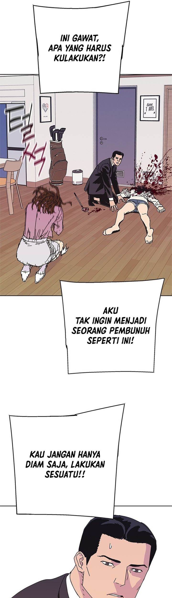 Tarantula (SHIN Jinwoo) Chapter 41 - halaman 29