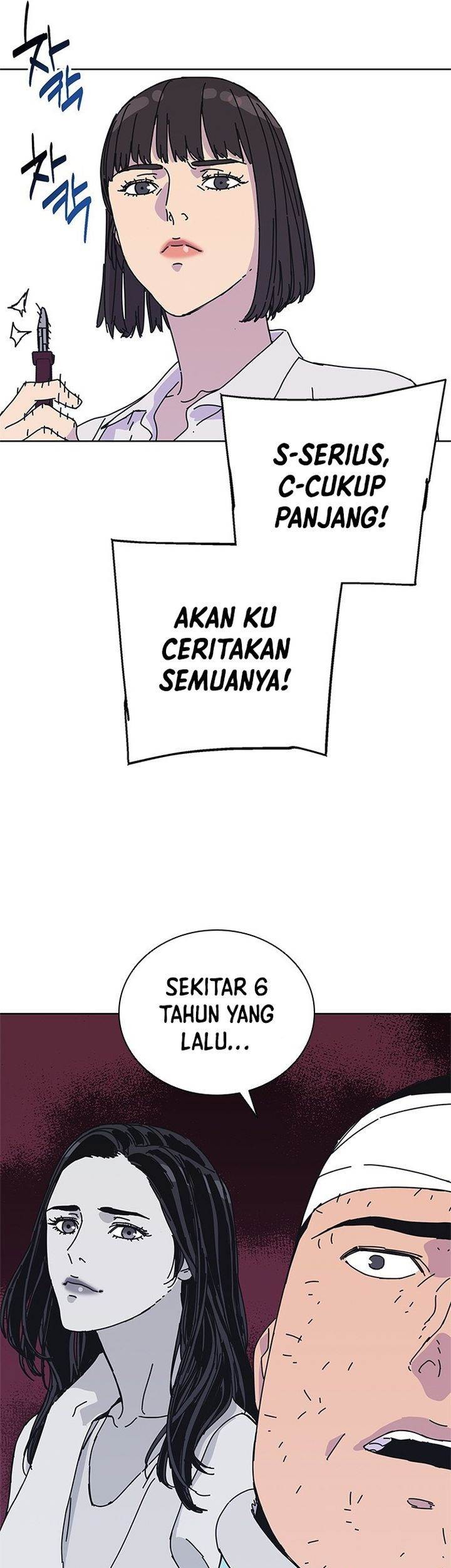 Tarantula (SHIN Jinwoo) Chapter 41 - halaman 3