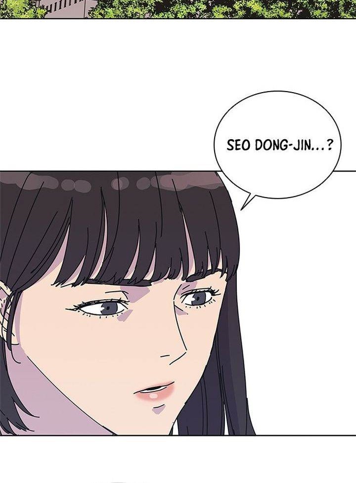 Tarantula (SHIN Jinwoo) Chapter 41 - halaman 34