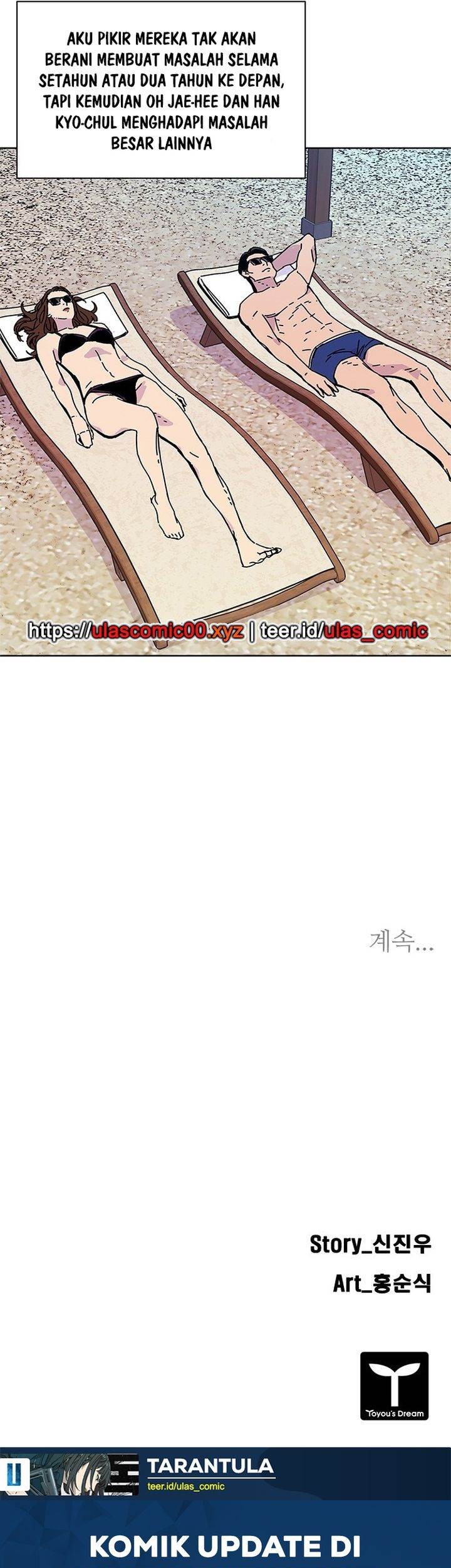 Tarantula (SHIN Jinwoo) Chapter 41 - halaman 49