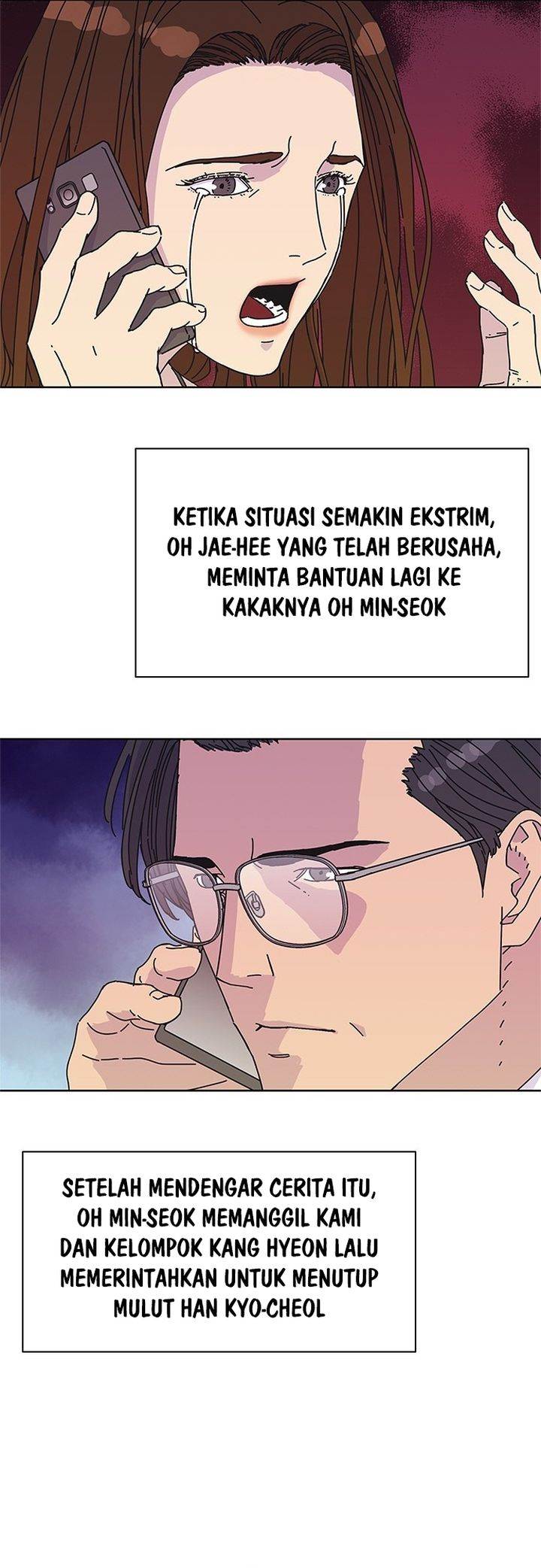 Tarantula (SHIN Jinwoo) Chapter 42 - halaman 11