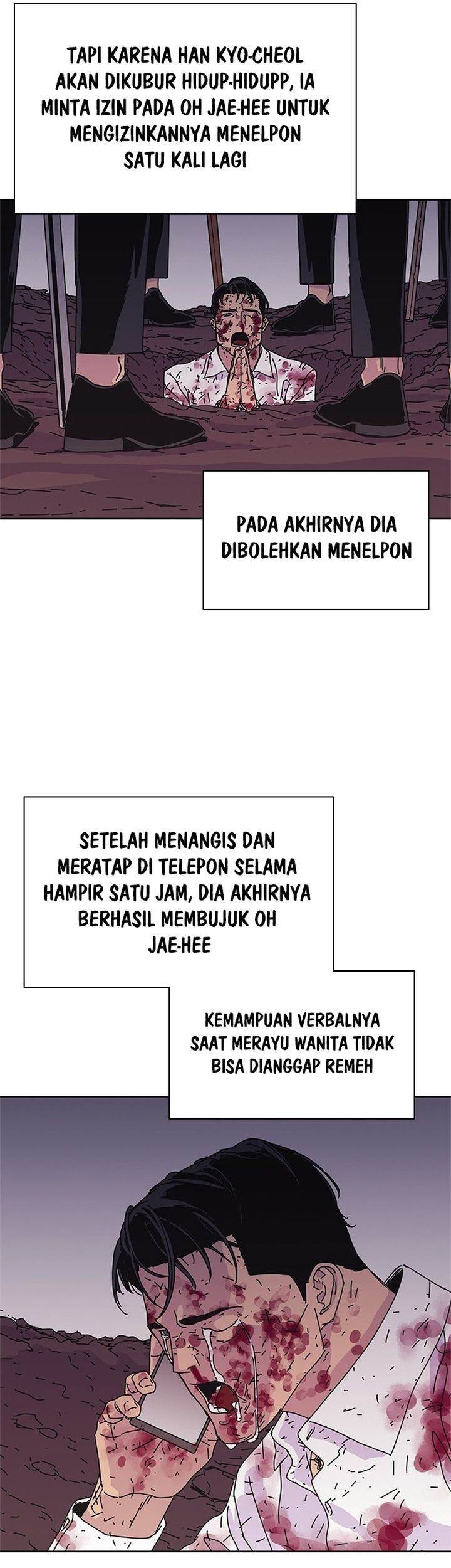 Tarantula (SHIN Jinwoo) Chapter 42 - halaman 14