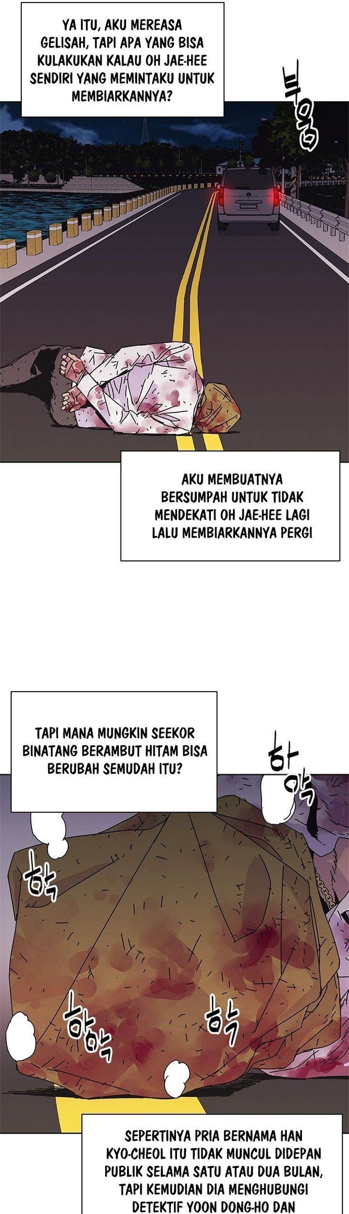 Tarantula (SHIN Jinwoo) Chapter 42 - halaman 16