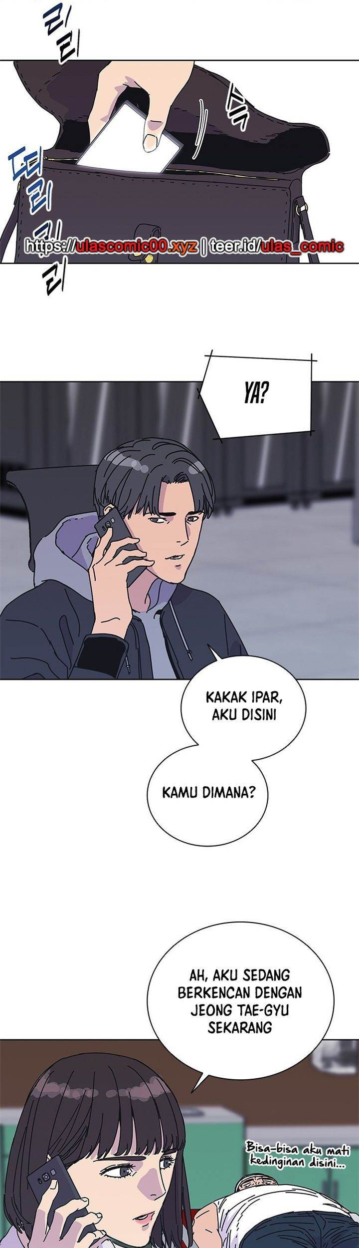 Tarantula (SHIN Jinwoo) Chapter 42 - halaman 25