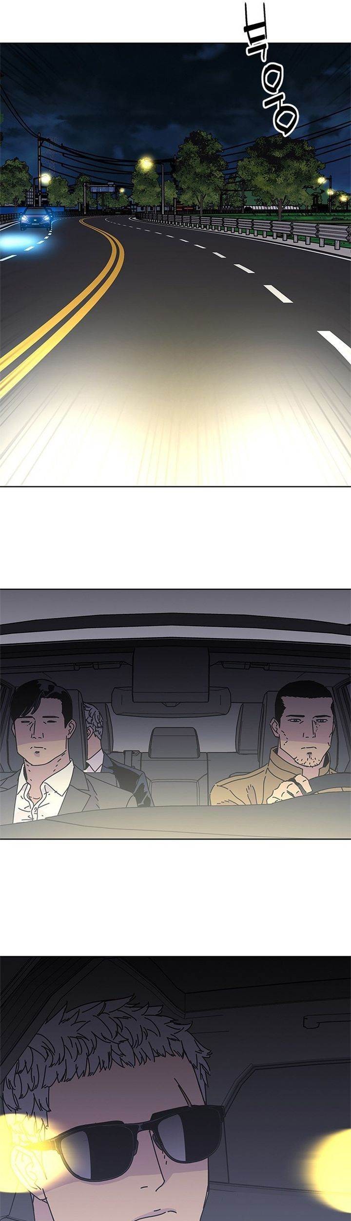 Tarantula (SHIN Jinwoo) Chapter 42 - halaman 41