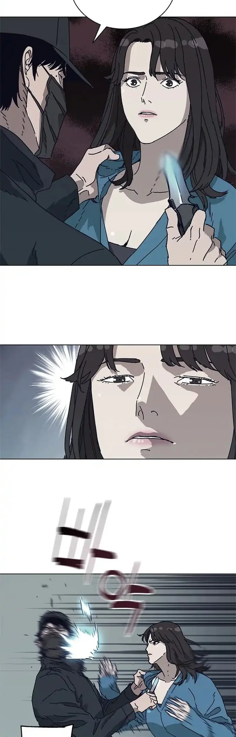 Tarantula (SHIN Jinwoo) Chapter 43.5 - halaman 11