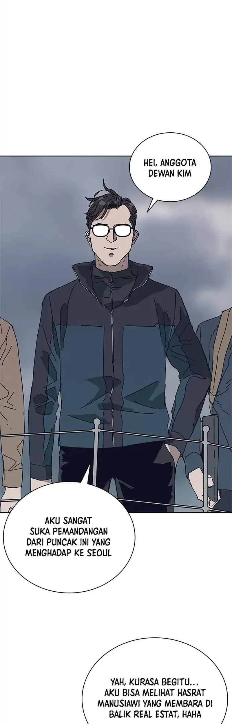 Tarantula (SHIN Jinwoo) Chapter 43.5 - halaman 15