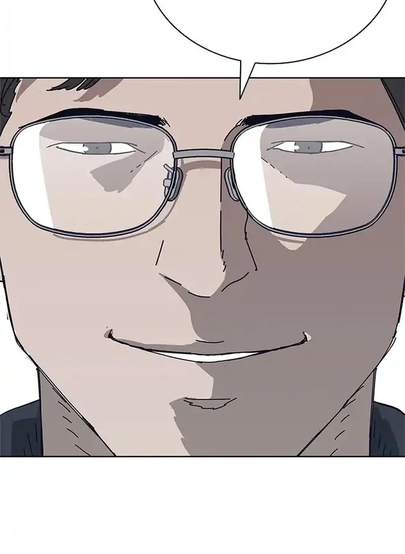 Tarantula (SHIN Jinwoo) Chapter 43.5 - halaman 16