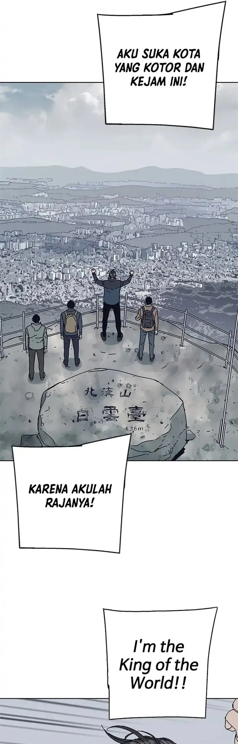 Tarantula (SHIN Jinwoo) Chapter 43.5 - halaman 17