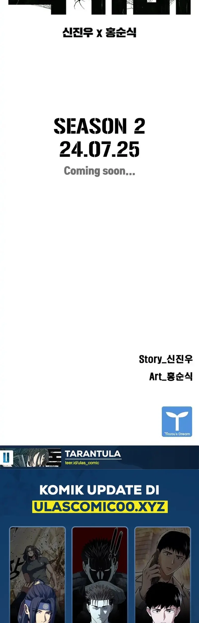 Tarantula (SHIN Jinwoo) Chapter 43.5 - halaman 35