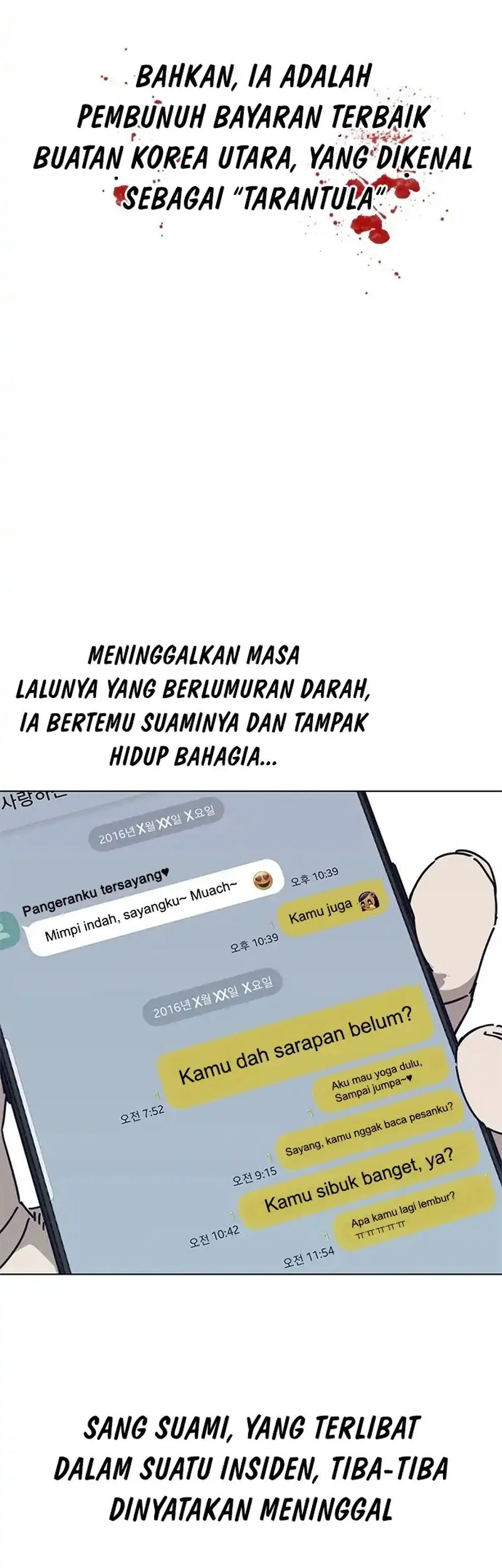 Tarantula (SHIN Jinwoo) Chapter 43.5 - halaman 5