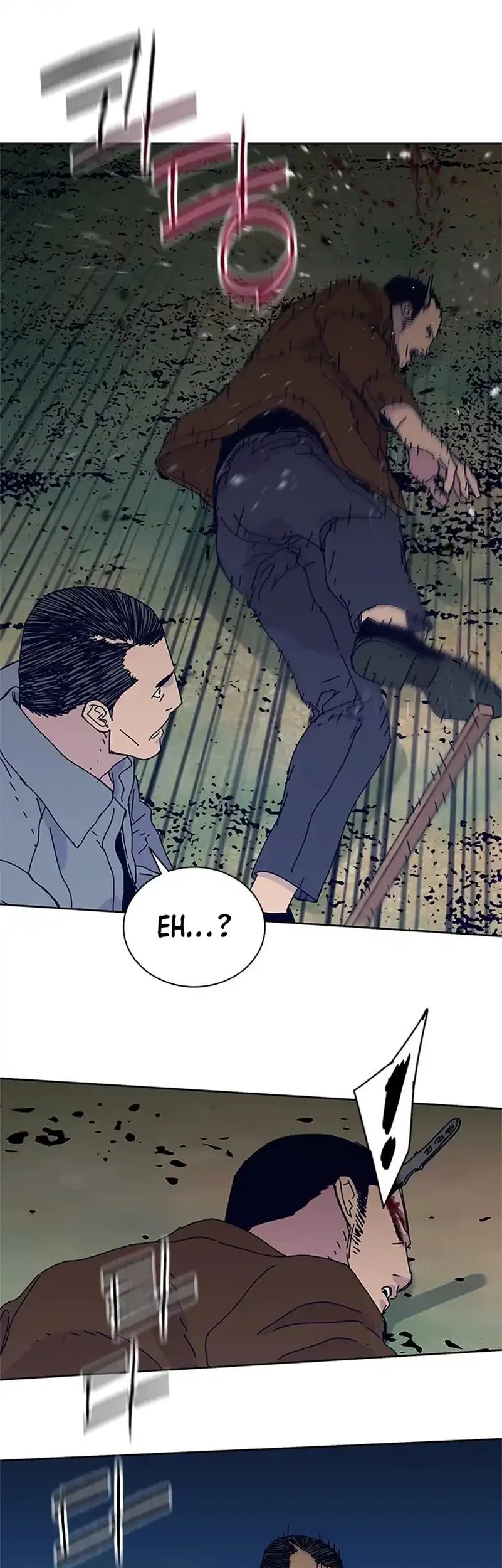 Tarantula (SHIN Jinwoo) Chapter 43 - halaman 11