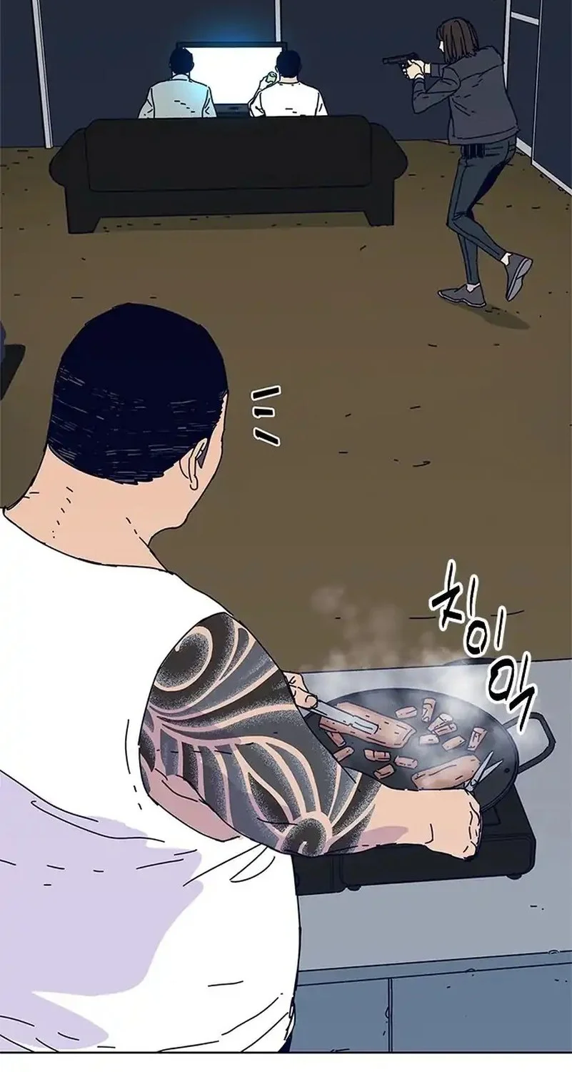 Tarantula (SHIN Jinwoo) Chapter 43 - halaman 20