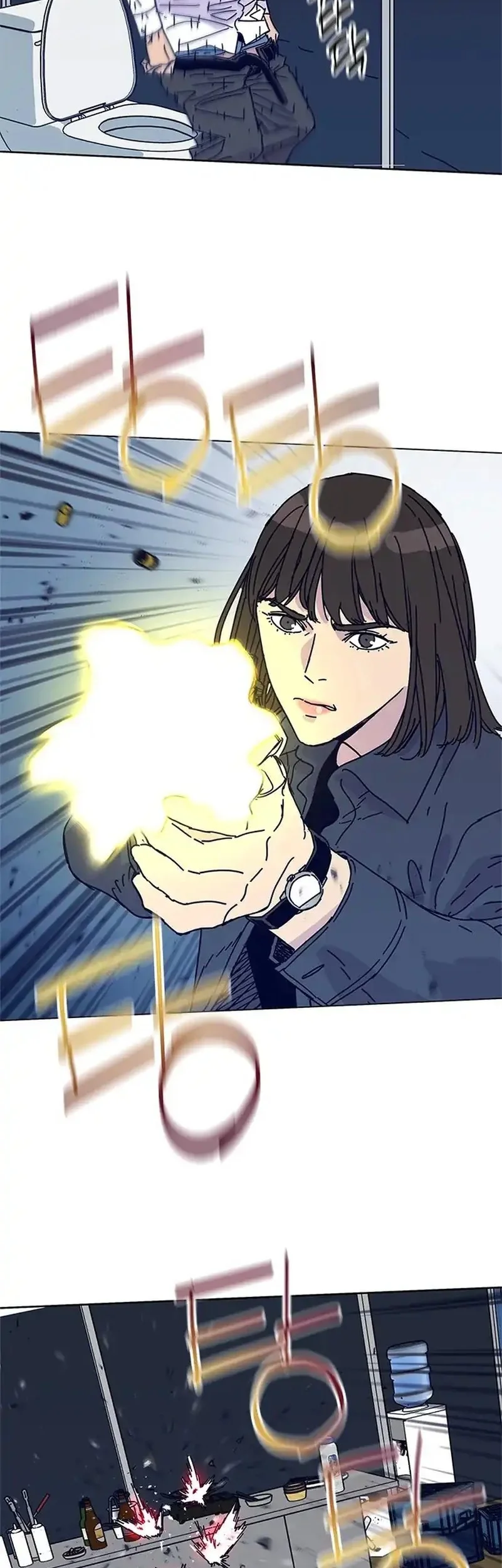 Tarantula (SHIN Jinwoo) Chapter 43 - halaman 23