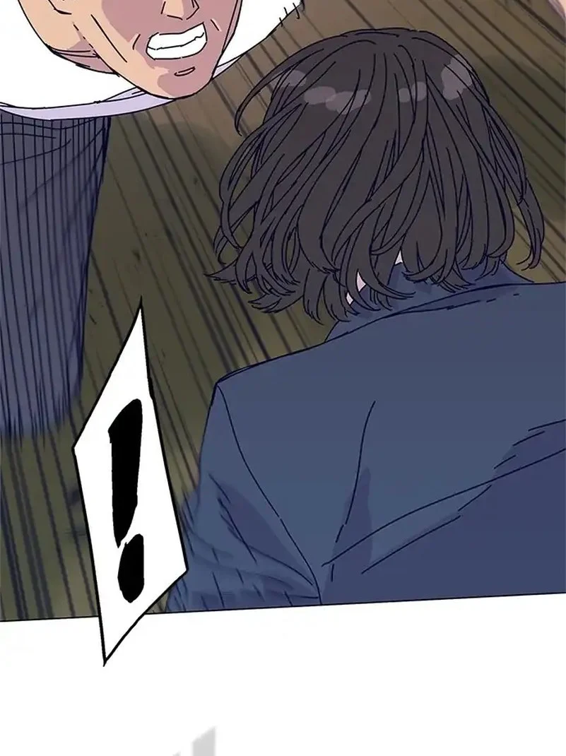 Tarantula (SHIN Jinwoo) Chapter 43 - halaman 28