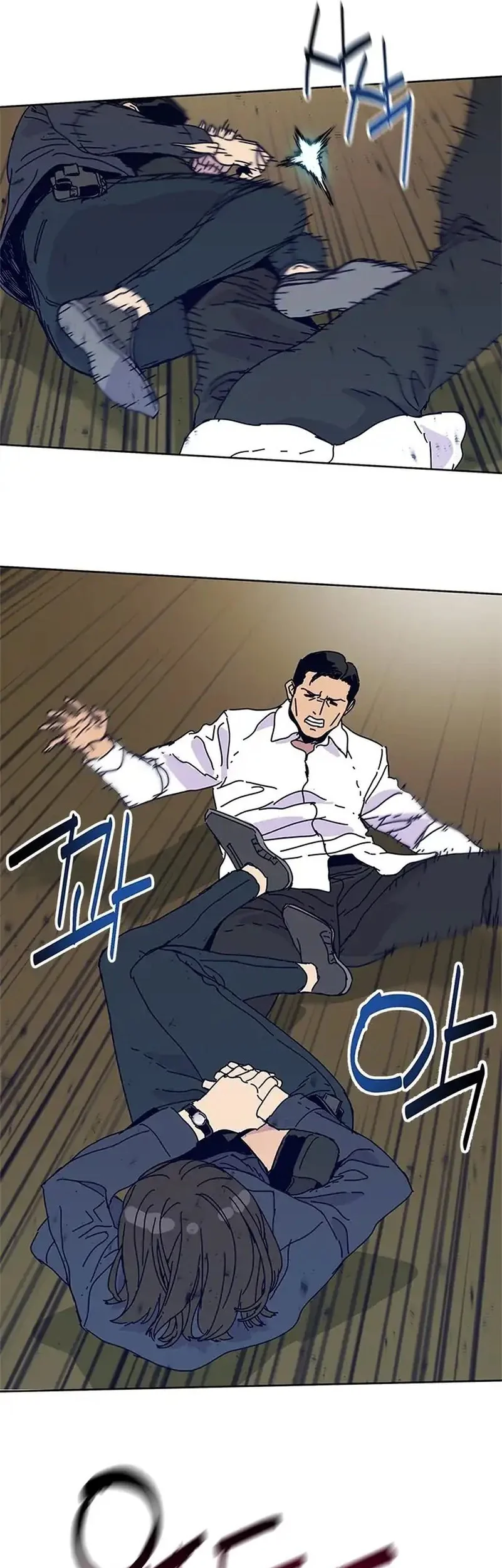 Tarantula (SHIN Jinwoo) Chapter 43 - halaman 37