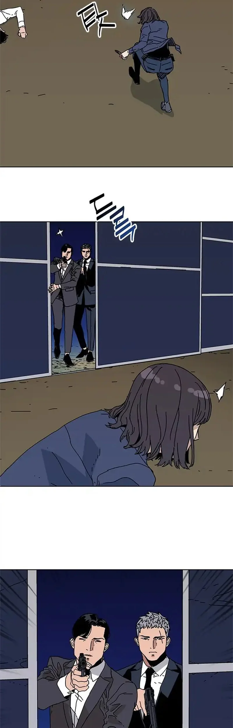 Tarantula (SHIN Jinwoo) Chapter 44 - halaman 21