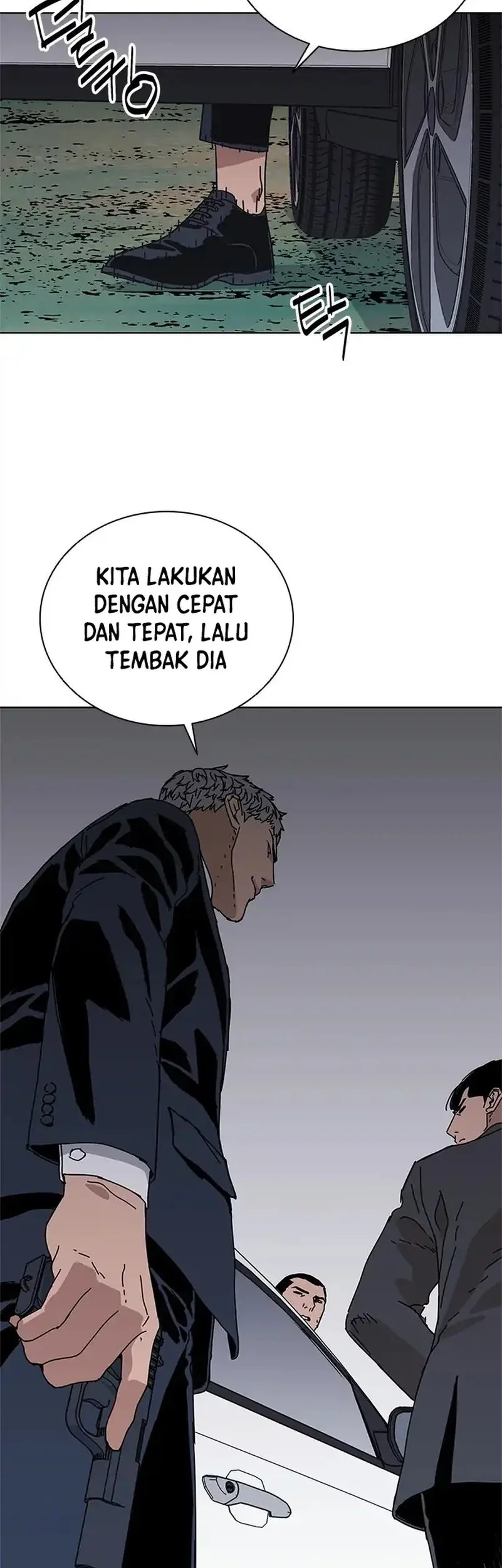 Tarantula (SHIN Jinwoo) Chapter 44 - halaman 3