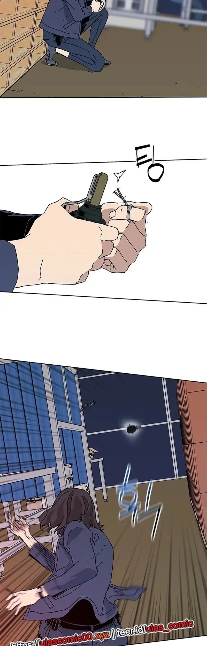 Tarantula (SHIN Jinwoo) Chapter 45 - halaman 10