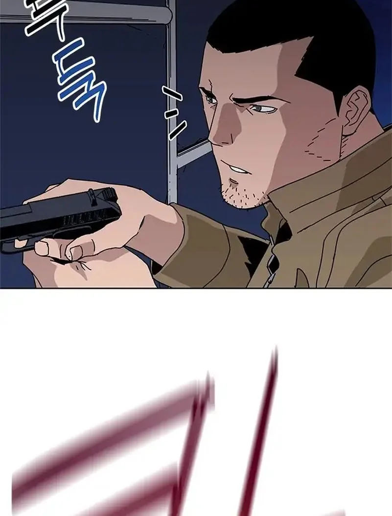 Tarantula (SHIN Jinwoo) Chapter 45 - halaman 12