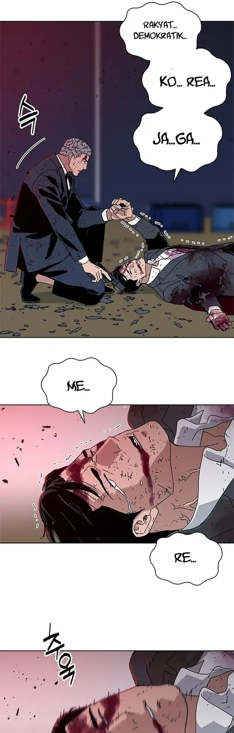 Tarantula (SHIN Jinwoo) Chapter 45 - halaman 23