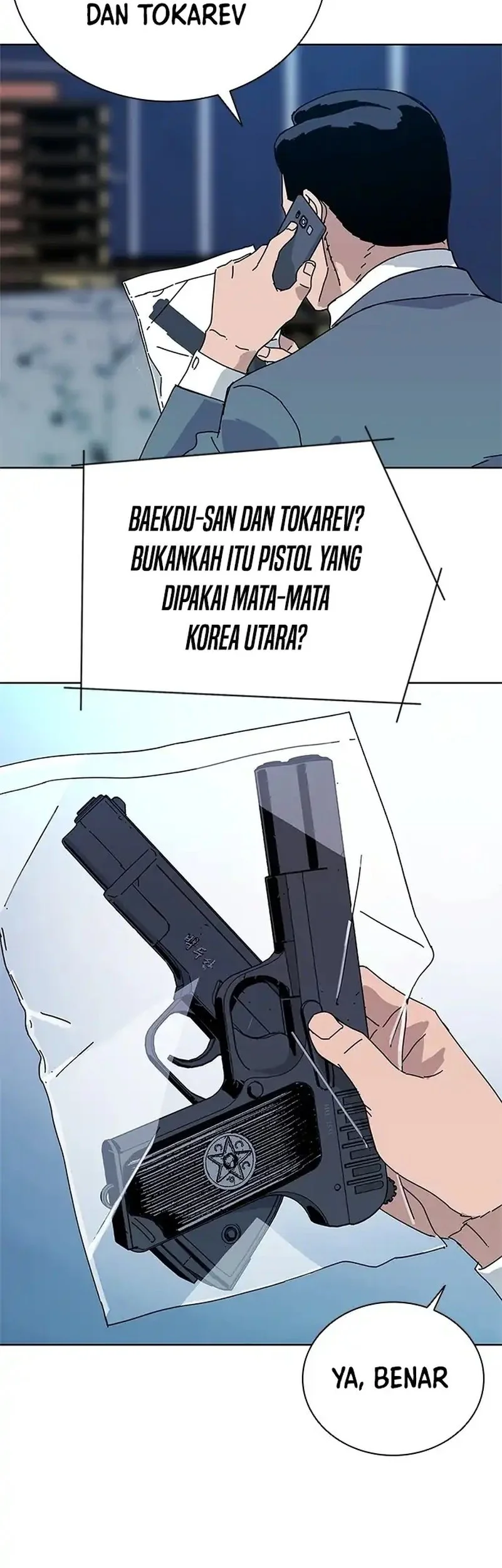 Tarantula (SHIN Jinwoo) Chapter 45 - halaman 27
