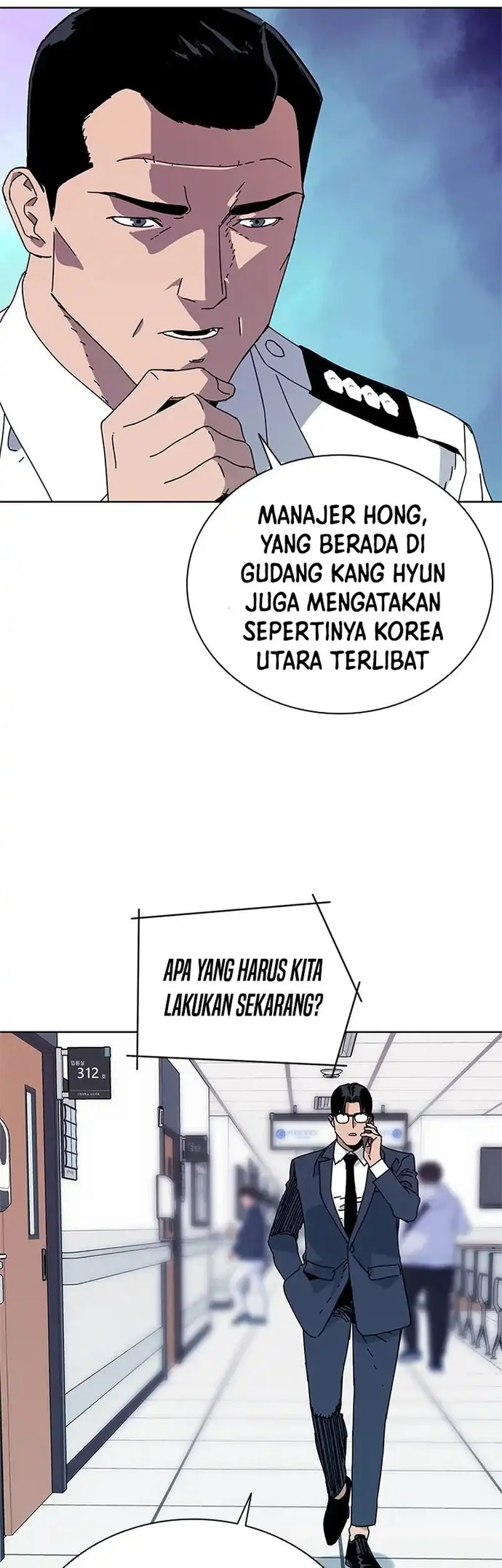 Tarantula (SHIN Jinwoo) Chapter 45 - halaman 34