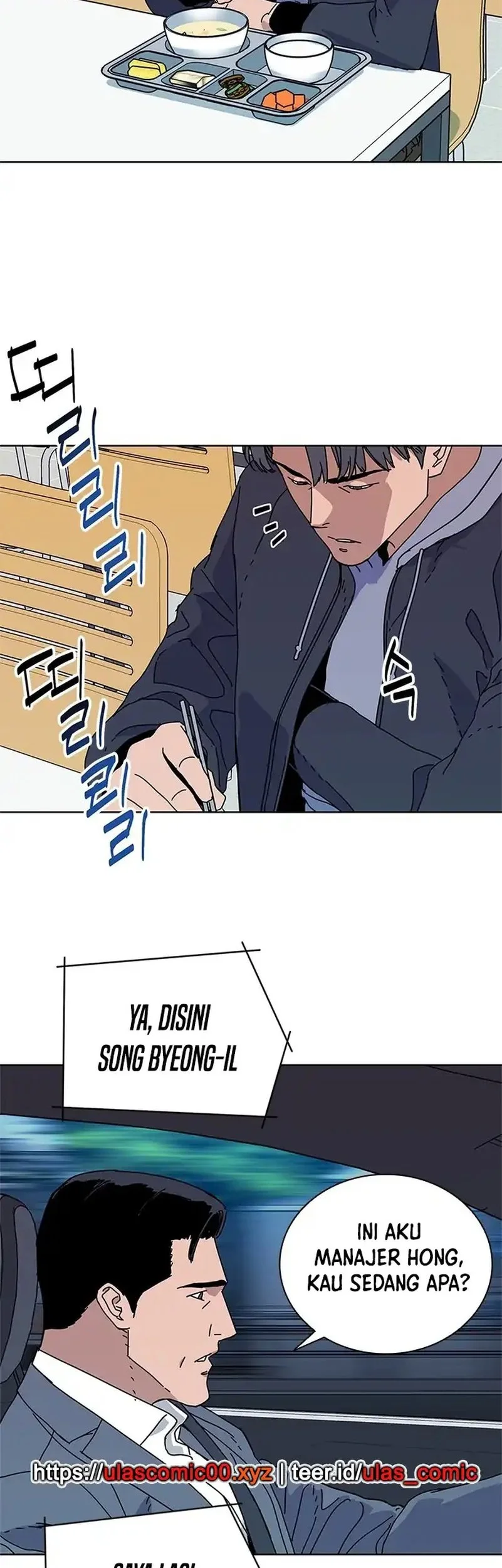 Tarantula (SHIN Jinwoo) Chapter 45 - halaman 42