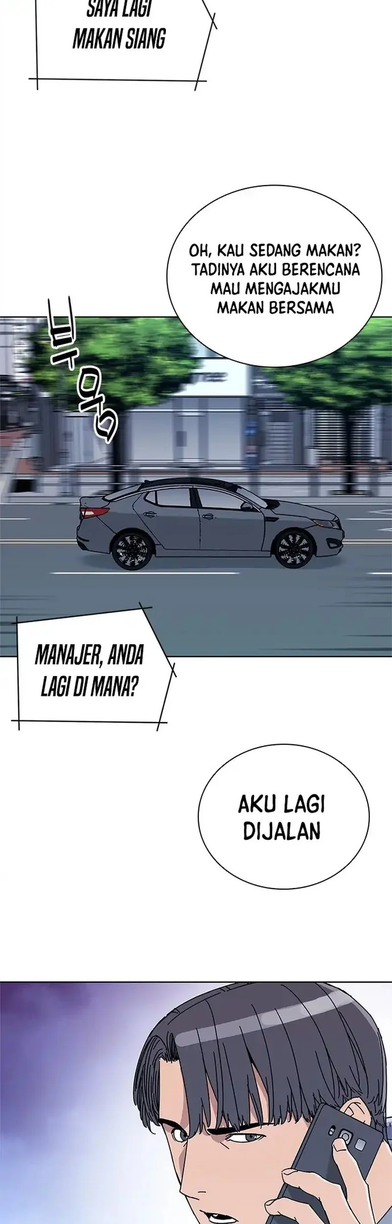 Tarantula (SHIN Jinwoo) Chapter 45 - halaman 43
