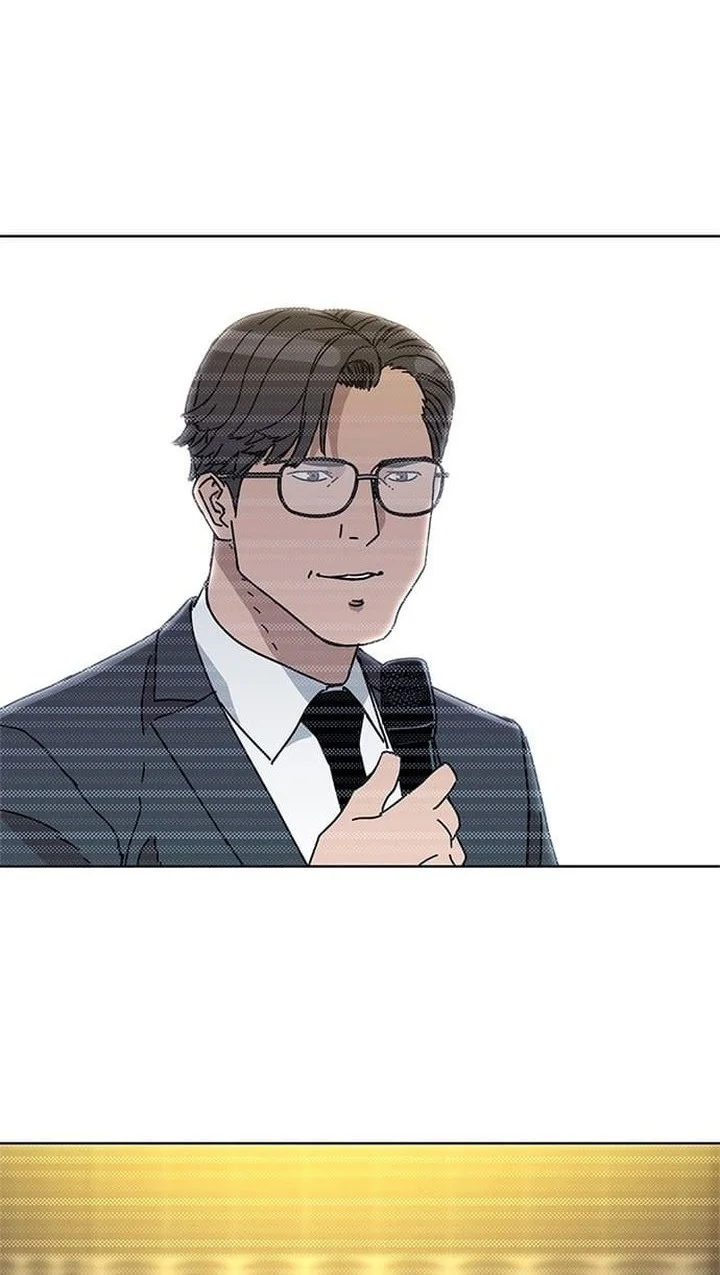 Tarantula (SHIN Jinwoo) Chapter 46 - halaman 10