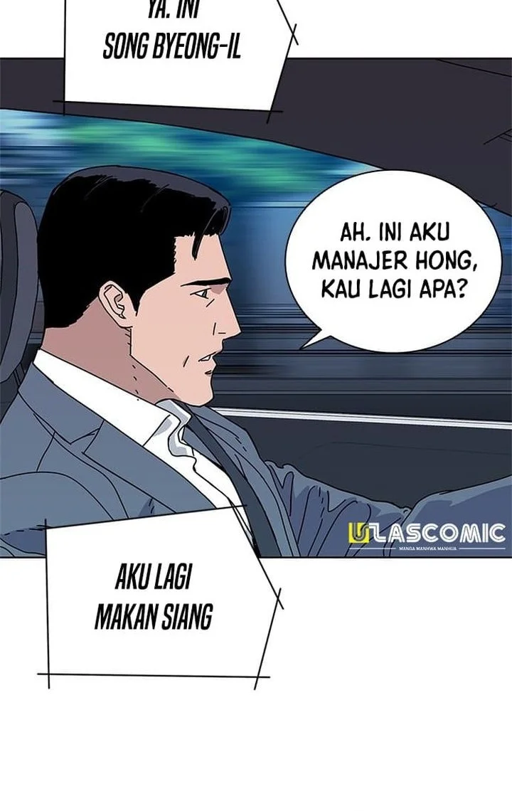 Tarantula (SHIN Jinwoo) Chapter 46 - halaman 2