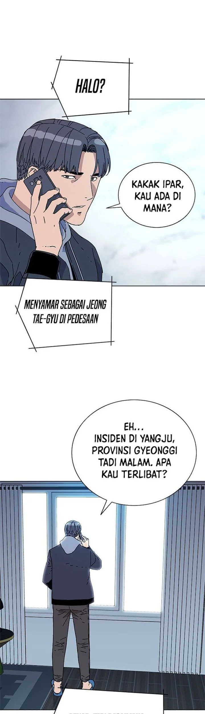 Tarantula (SHIN Jinwoo) Chapter 46 - halaman 21