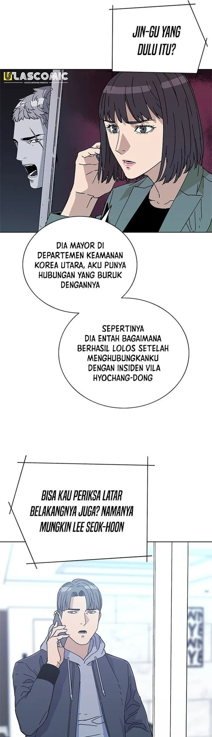 Tarantula (SHIN Jinwoo) Chapter 46 - halaman 23
