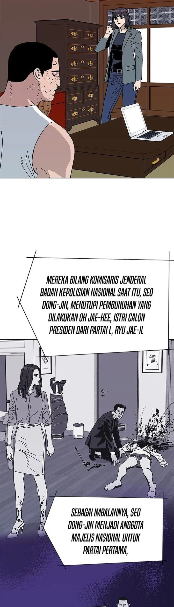 Tarantula (SHIN Jinwoo) Chapter 46 - halaman 25