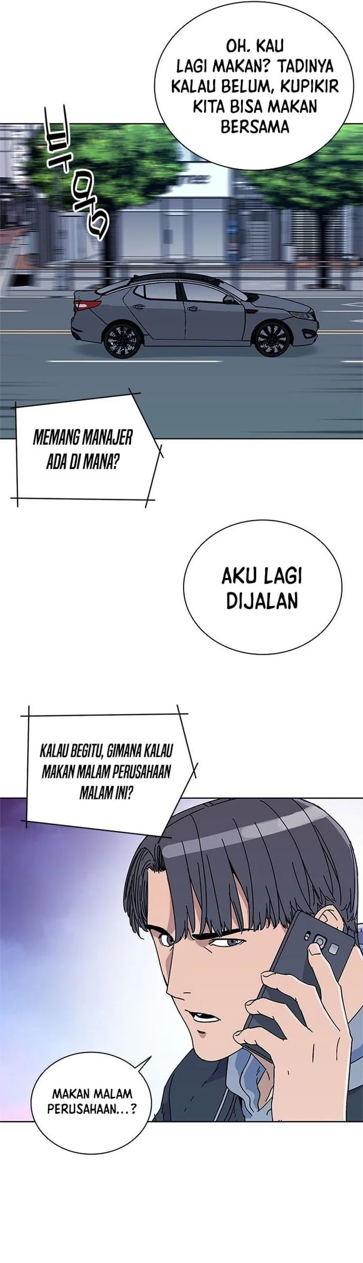 Tarantula (SHIN Jinwoo) Chapter 46 - halaman 3