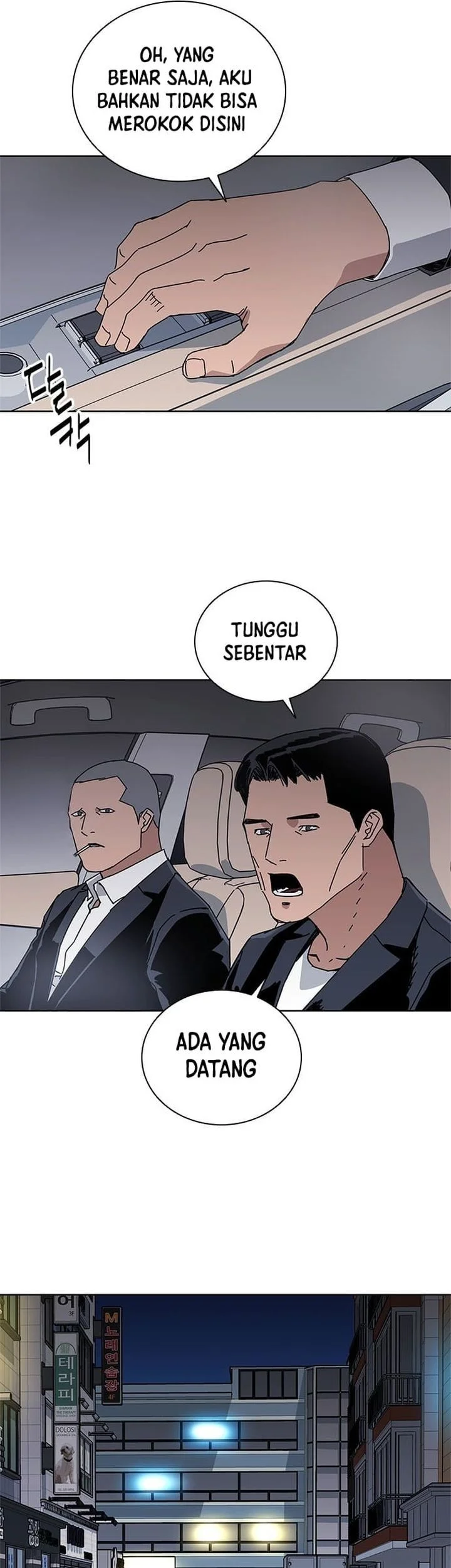 Tarantula (SHIN Jinwoo) Chapter 46 - halaman 43