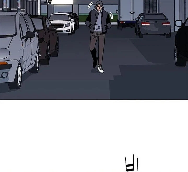 Tarantula (SHIN Jinwoo) Chapter 46 - halaman 44